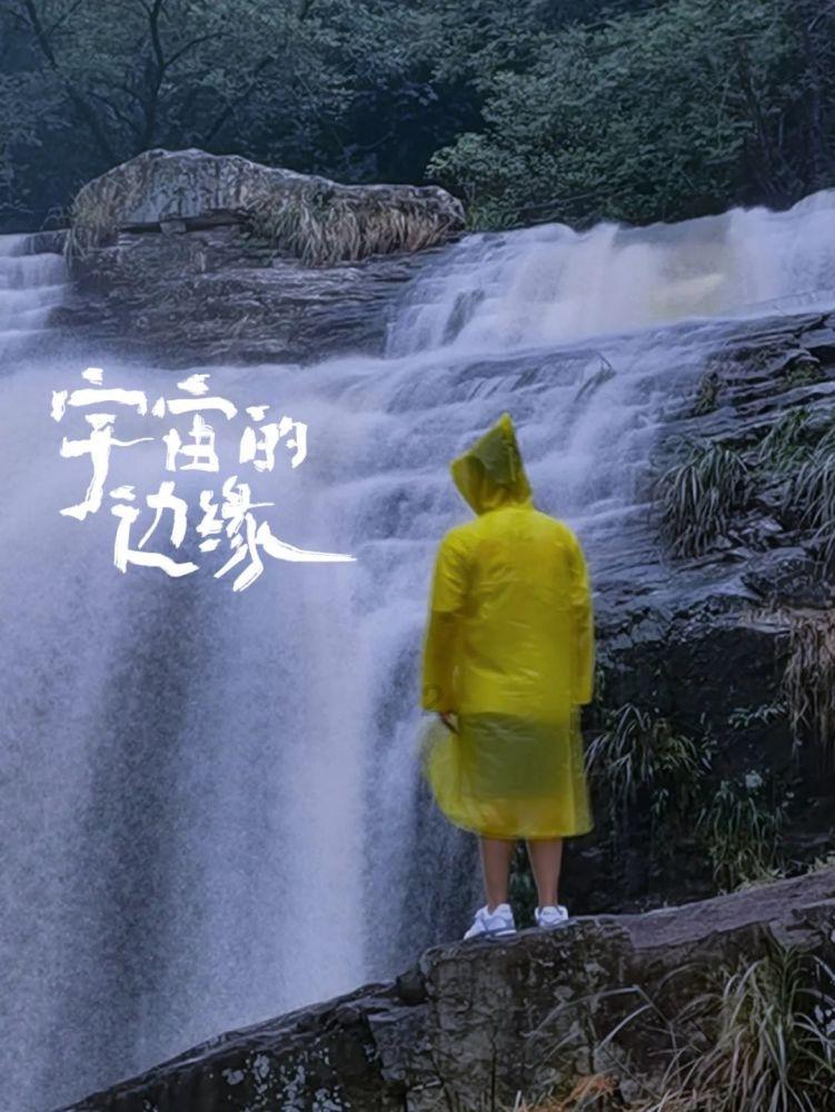 动漫游戏大杂烩
