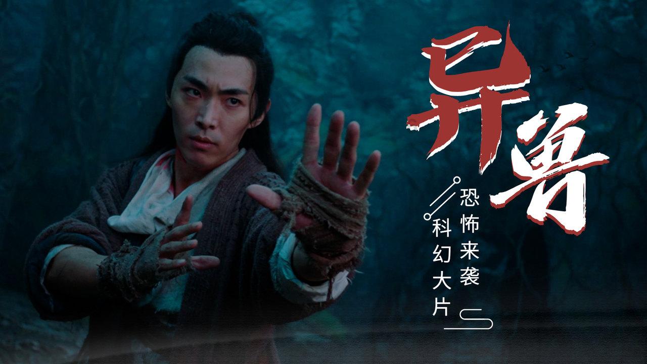 古墓丽影崛起