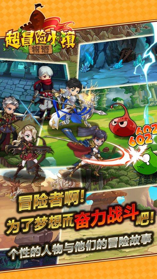 好消息!省内骨科创伤、运动医学、足踝专家、名中医坐诊(2024年1月27-28日)