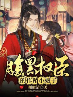 新天空之翼