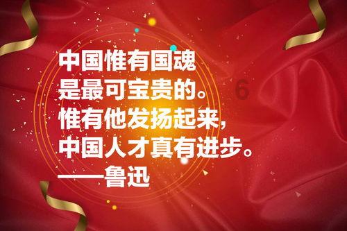 36岁白富美如此倾心73岁过气明星,真相令人震惊!