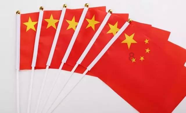 十余家公募“告别”代销机构 行业优胜劣汰加剧