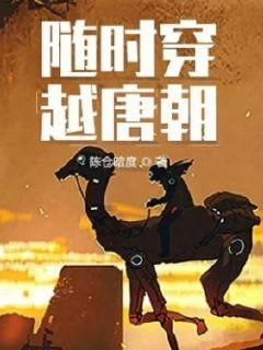 公安部:发动全警参与消费帮扶 助力乡村振兴发展