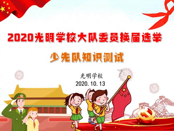 今年春运山西省预计出现五波流量高峰 公路总流量将突破6200万辆次