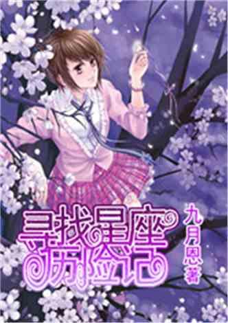 领克09开启双腔空悬平权,但孔辉卖再便宜,20万内还是没戏?