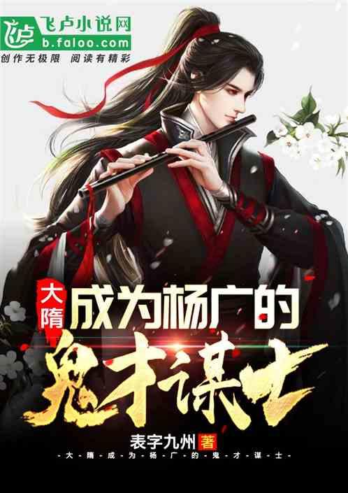 拯救可爱袋鼠