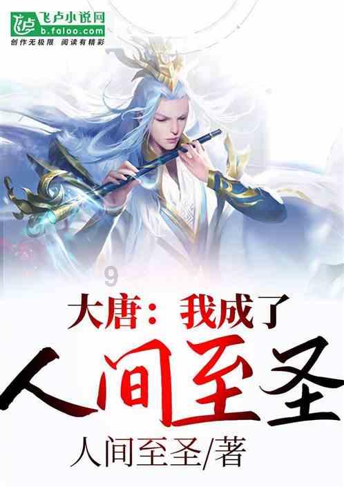 玉屏供电局 迎峰度冬保安全