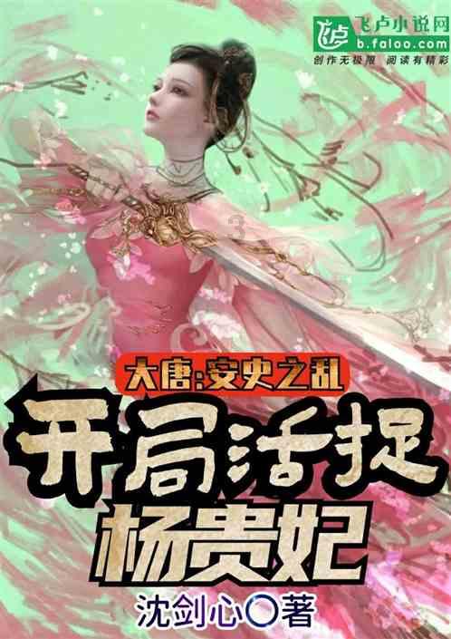原来一个女孩子真的会喜欢到一男孩子到极致什么都会吃醋？游戏画面