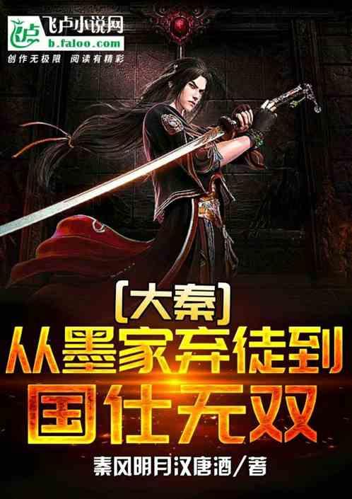 清理脏乱的宫殿